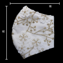 エンブロイダリー レース 白桜のマスク ホワイト チェリー フラワー LASE-CB-W 4枚目の画像