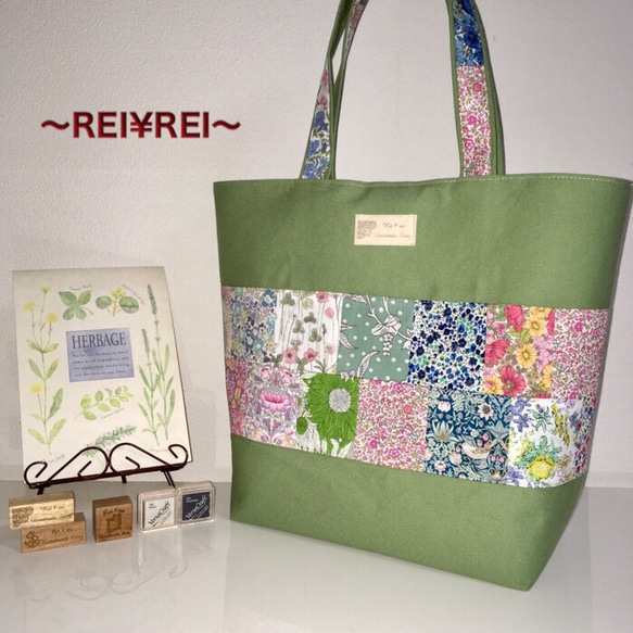 送料無料！帆布トートバッグ♡リバティパッチワーク トートバッグ REI 