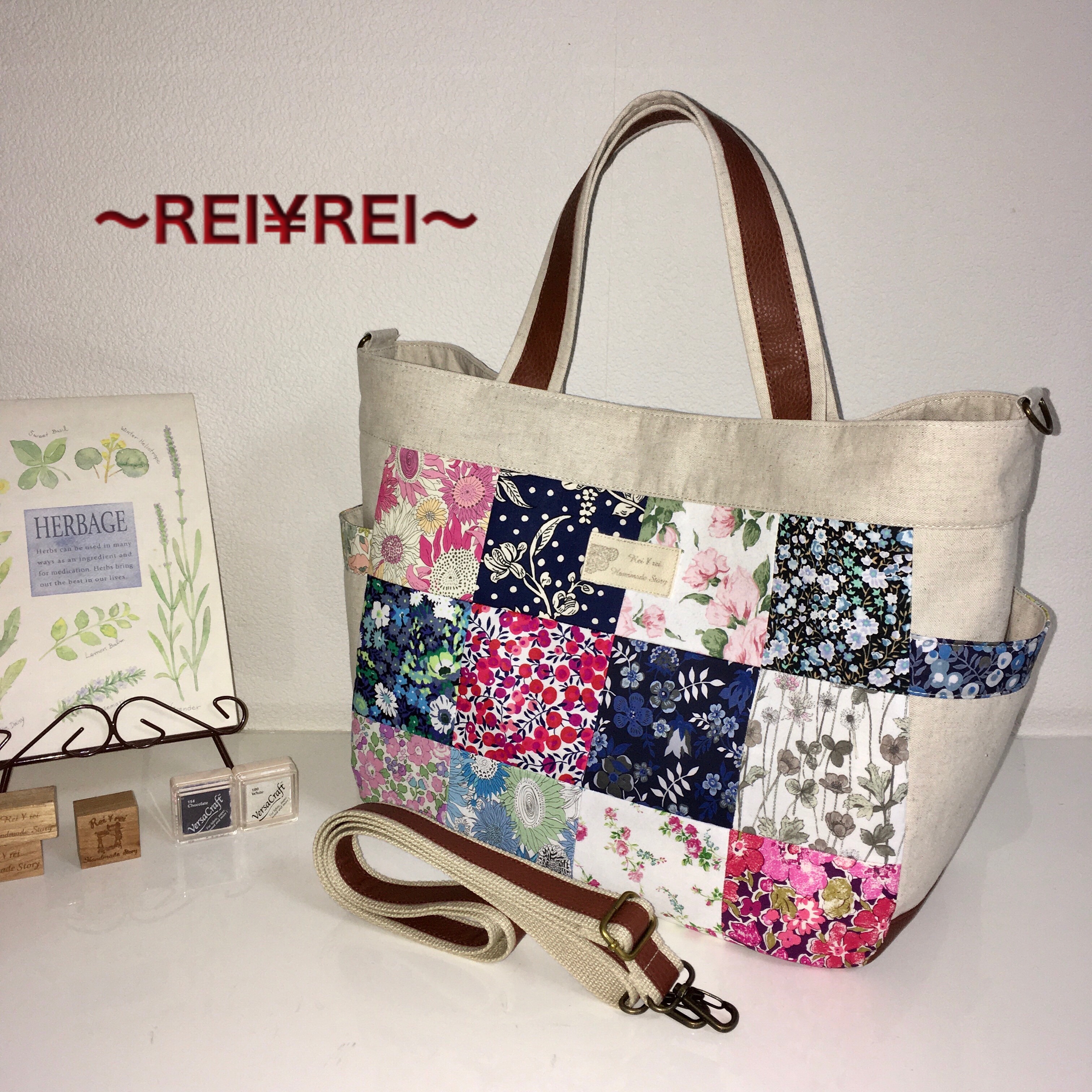 新作！角丸トート3WAY♡リバティ＆リネン♡パッチワーク トート