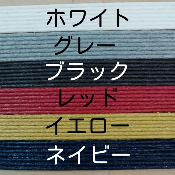 縁の色を選べる♪ クラフトの大人ポシェット【受注制作】 5枚目の画像