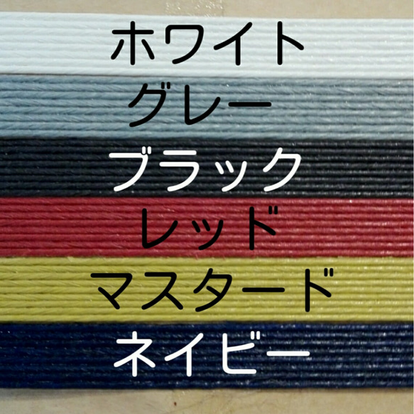 [受注制作]取り外し可能フェイクファー 大人なシンプルかごバッグ♪ 5枚目の画像