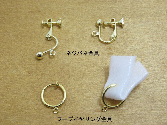 『コロっと可愛い多面体ピアス～レッド～金具変更OK♪ 7枚目の画像