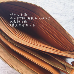 【受注製作】これ一つでお出かけ 3ポケットのお財布ポシェット◆お財布 クラッチ 山羊革ブラック 4枚目の画像