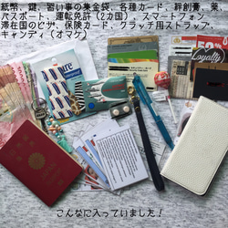 これ一つでお出かけ たっぷり入る3ポケットの本革お財布バッグ◆牛革ブラウン 8枚目の画像