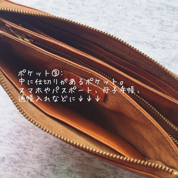 18,900→11,800円◆在庫一掃セール◆これ一つでお出かけ 牛革 3ポケット3wayお財布バッグ◆再販なし 5枚目の画像