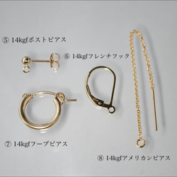 10月の誕生石。 14kgf or シルバー925 エチオピア産プレシャスオパール petitピアス or イヤリング 7枚目の画像