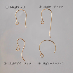 2月の誕生石✶選べる金具✶美しい透明感グリーンアメジスト ピアス・イヤリング サージカルステンレス 14kgf シルバー 8枚目の画像