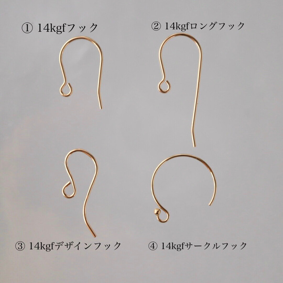 2月の誕生石✶選べる金具✶美しい透明感グリーンアメジスト ピアス・イヤリング サージカルステンレス 14kgf シルバー 8枚目の画像