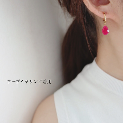 選べる金具 》ビビッドなピンク！ 14kgf 宝石質 フューシャピンク