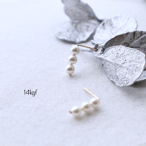 ピアス ゴールド Uライン　パーティー　14kgt ジュエリー　アクセサリー ピアス ゴールド Uラインパーティー14kgt ジュエリーアクセサリー