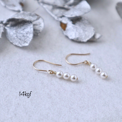 14kgf アフリカンオパール ピアス or イヤリング ピアス（フック
