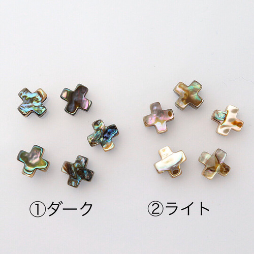 アバロンシェル＆クリスタルトリプレットのバタフライカービング