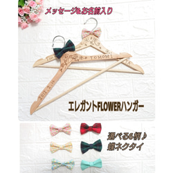 みゆみゆ様オーダーページ カトラリー Miianje 通販 15191058｜Creema