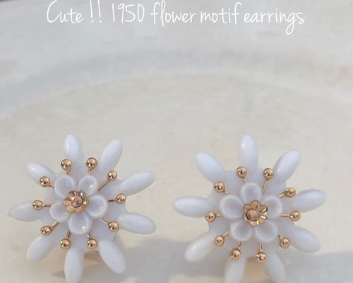 フランス蚤の市○50sヴィンテージ○イアリングお花モチーフ○白ピンク