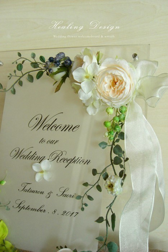 結婚祝 フラワーボード（クリアー＆ホワイトフラワー）ウェディングギフト 記念日お祝い ウェルカムボード メッセージ 3枚目の画像