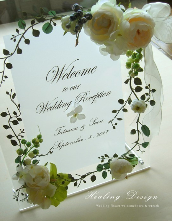 結婚祝 フラワーボード（クリアー＆ホワイトフラワー）ウェディングギフト 記念日お祝い ウェルカムボード メッセージ 4枚目の画像