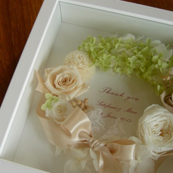 結婚式贈呈品 フラワーボックス (グリーンリース&ホワイトBOX) 結婚祝 子育て感謝状 メッセージ フラワーギフト 1枚目の画像