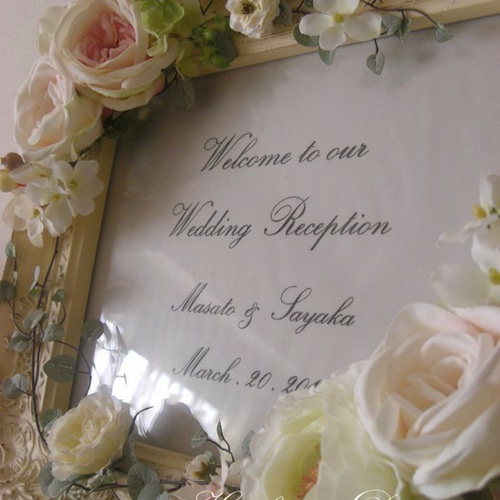 ウェルカムボード承ります(^-^) 最短翌日発送✨ウェルカムボード 無料データ & 高画質化 ウェルカム