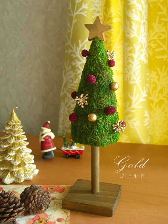 ポコポコモスのクリスマスツリー（Gold or Silver）定形外可 3枚目の画像