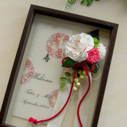 和装 ウェルカムボード（梅紋と椿菊のブーケ）結婚式 ウェディング  / 受注製作 3枚目の画像