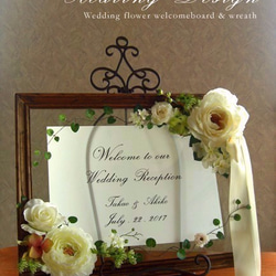 結婚式 ウェルカムボード（アンティークブラウンフレーム＆ホワイト