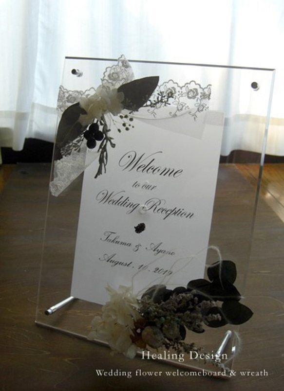 結婚式 ウェルカムボード（クリアー＆アンティークホワイトブーケ）花 ガーデン リゾート  ナチュラル / 結婚祝 2枚目の画像