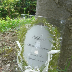 結婚祝 フラワーボード（クリアー＆グリーン＆かすみ草）ウェディングギフト　記念日 メッセージ ウェディングボード  ナチ 1枚目の画像
