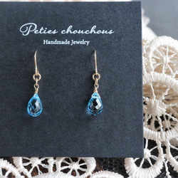 再銷售...天然石* 14Kgf！最好的瑞士藍色托帕石耳環x耳環 第3張的照片