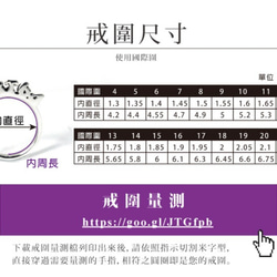 刻字訂製 緞帶扭結戒指 純銀戒指(女款) 第6張的照片