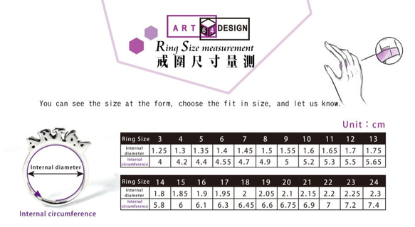 刻字訂製 緞帶扭結戒指 純銀戒指(女款) 第7張的照片