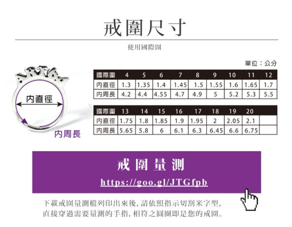 刻字訂製 緞帶扭結戒指 純銀戒指(男款) 第6張的照片