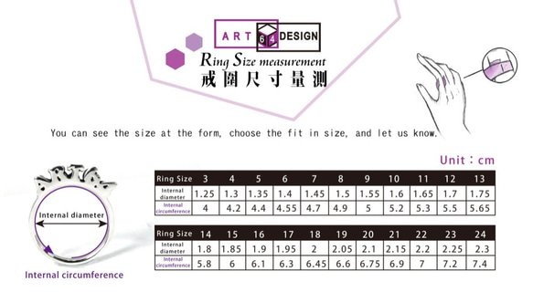 交錯雙質感緞帶扭結戒指 純銀戒指(女款) 第8張的照片