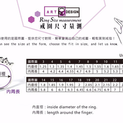 戒指 方晶格-黑麻花戒 純銀戒指(單只)-64DESIGN 第4張的照片