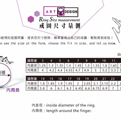 64DESIGN戒指 圓線戒 純銀戒指(單只) 第9張的照片