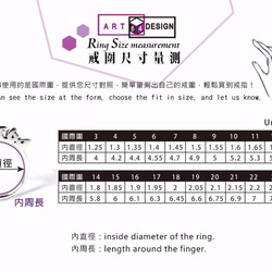 64DESIGN訂製戒指-造型戒 W-Ring 純銀戒指 第3張的照片