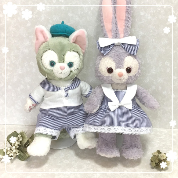 Amazon.co.jp: ジェラトーニ＆ステラルー カラーセーラー