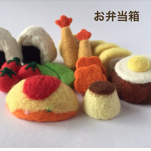 プロフ必読 2226様専用 羊毛フェルト 羊毛フェルト【プロフ必読♡2226