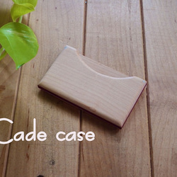 木の暖かい名刺入れ　　card case 3枚目の画像