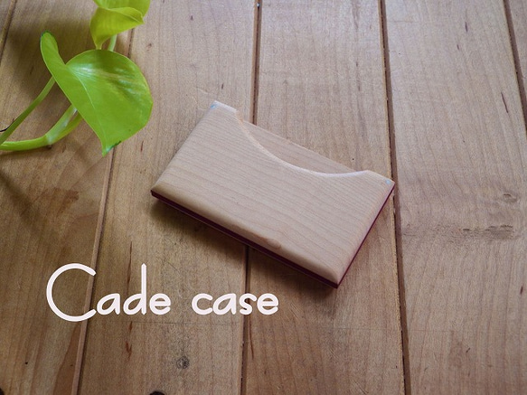 木の暖かい名刺入れ　　card case 3枚目の画像