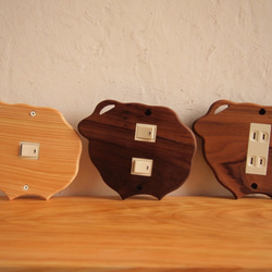 コンセント　スイッチカバー　天然木　新品未使用 スイッチプレート ワイド 通販 コンセントカバー スイッチカバー 木製