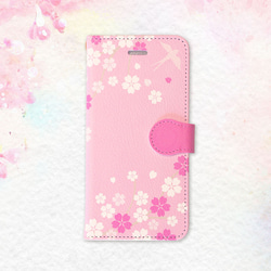 [限量1點春季幸運袋]櫻花和燕子智能手機套2種設置 第2張的照片