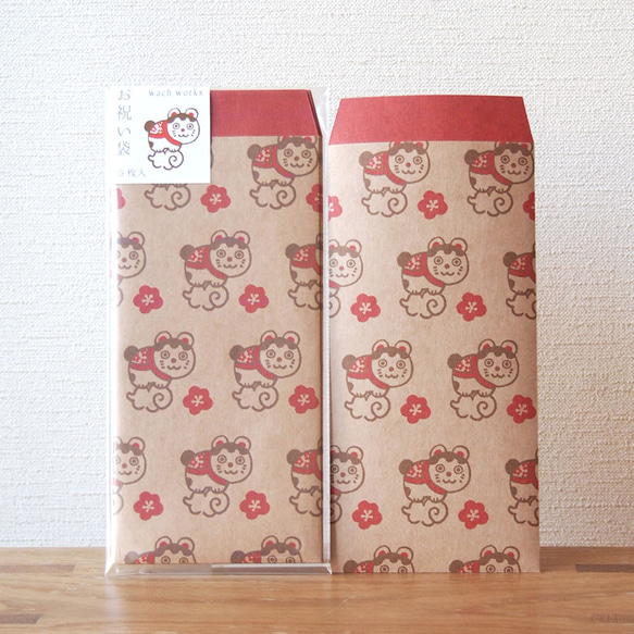 クラフト万型祝い袋５枚【めでた福猫】 3枚目の画像