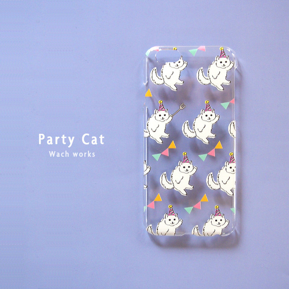 パーティ猫のスマホケース＆マスクホルダーセット 4枚目の画像