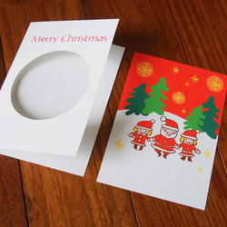 サンタの丸窓クリスマスカード 2枚目の画像