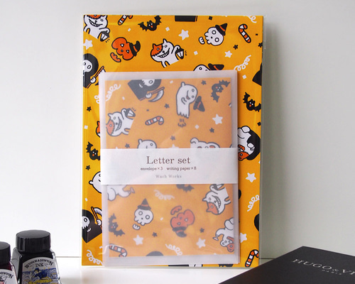 ハロウィンと朝の物語　レターセット特典コンプリート　未開封通常盤付き ハロウィンと朝の物語 レターセット特典コンプリート 未開封通常