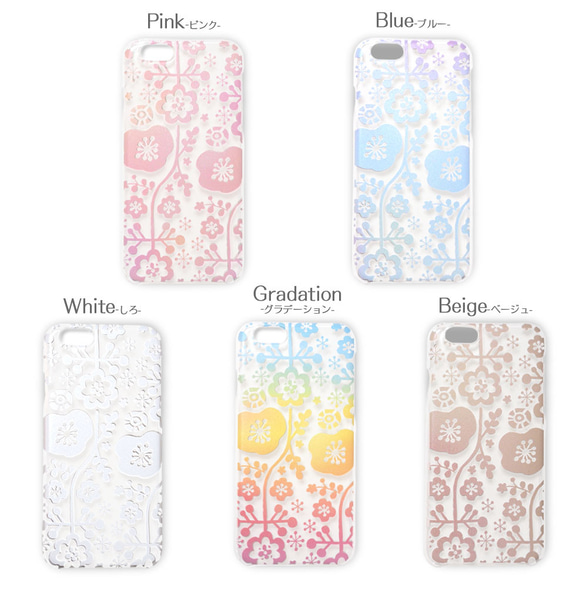 iPhone系クリアケース／花もよう #iPhone16対応 3枚目の画像