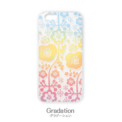 iPhone系クリアケース／花もよう #iPhone16対応 7枚目の画像
