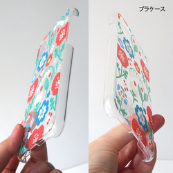 iPhone系列透明保護殼/花朵#兼容iPhone15 第6張的照片