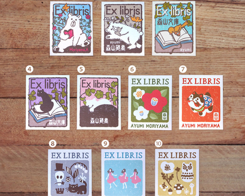 ★洋書「EXLIBRIS- KÜNSTLER Ⅶ」蔵書票集 エクスリブリス（蔵書票）｜タッチアンドフロー オンラインショップ 洋書
