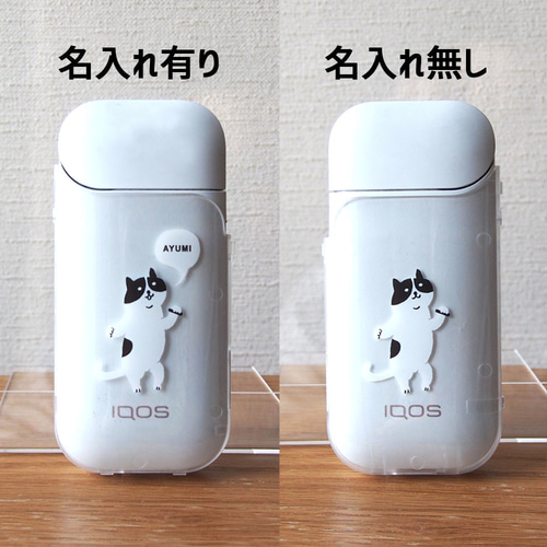 サボり猫のアイコスIQOS(2.4／2.4Plus)ケース アイコスケース